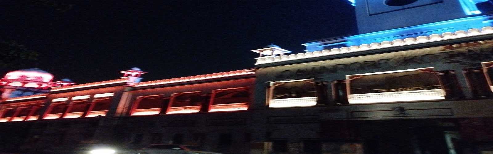 RGB Lights Controller Programming Services Near Me